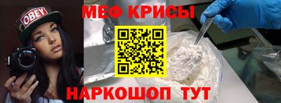 mdpv Комсомольск-на-Амуре