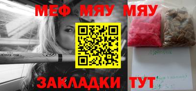 mdpv Комсомольск-на-Амуре