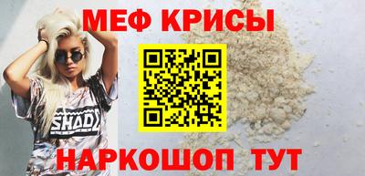 гашиш Коммунар