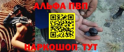 гашиш Коммунар