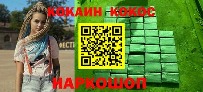 мефедрон мука Конаково