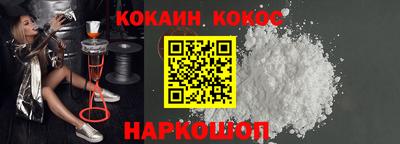 mdpv Комсомольск-на-Амуре
