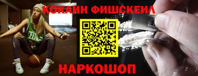 mdpv Комсомольск-на-Амуре