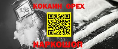 mdpv Комсомольск-на-Амуре