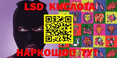 гашиш Коммунар
