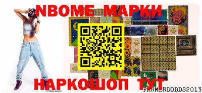 мефедрон мука Конаково