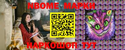 гашиш Коммунар