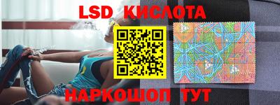 мефедрон мука Конаково