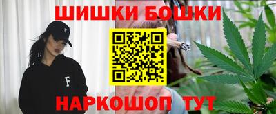 mdpv Комсомольск-на-Амуре