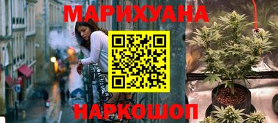 мефедрон мука Конаково
