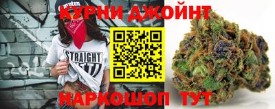 гашиш Коммунар