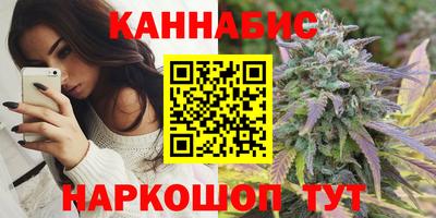 гашиш Коммунар