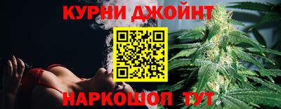 mdpv Комсомольск-на-Амуре