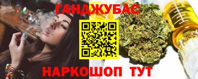 мефедрон мука Конаково