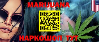 гашиш Коммунар