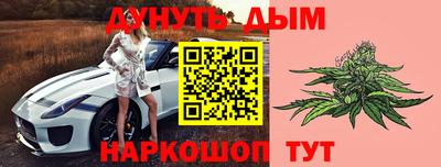 гашиш Коммунар