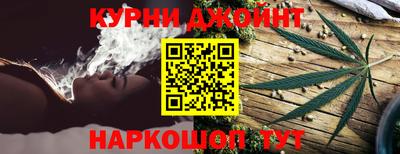 мефедрон мука Конаково