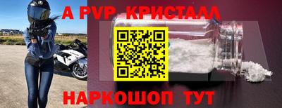 гашиш Коммунар