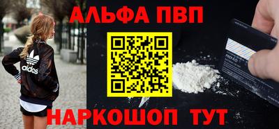 гашиш Коммунар
