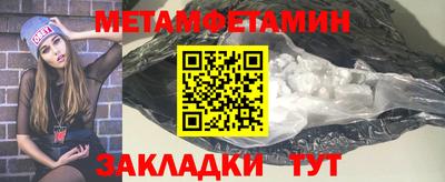 гашиш Коммунар