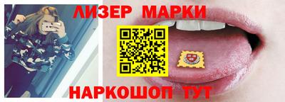 мефедрон мука Конаково