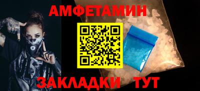 гашиш Коммунар