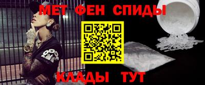 mdpv Комсомольск-на-Амуре