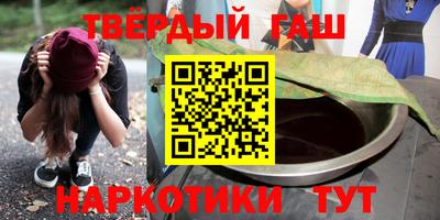 mdpv Комсомольск-на-Амуре