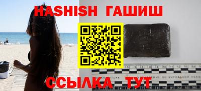 твердый Краснознаменск