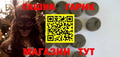 мефедрон мука Конаково