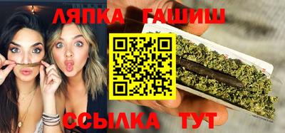 мефедрон мука Конаково