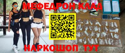 гашиш Коммунар