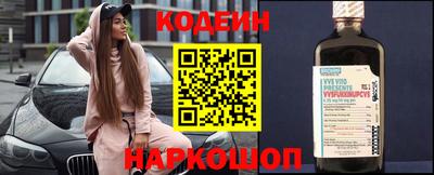 гашиш Коммунар